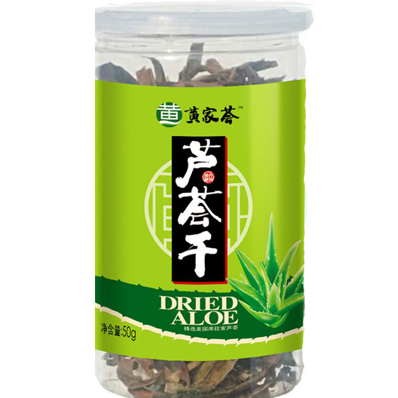 带肉全芦荟干泡茶库拉索芦荟干叶片直接晒干 - 图3