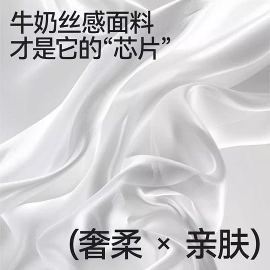 Freego一次性内裤女牛奶丝无菌旅行月子产妇月经便携免洗日抛裤