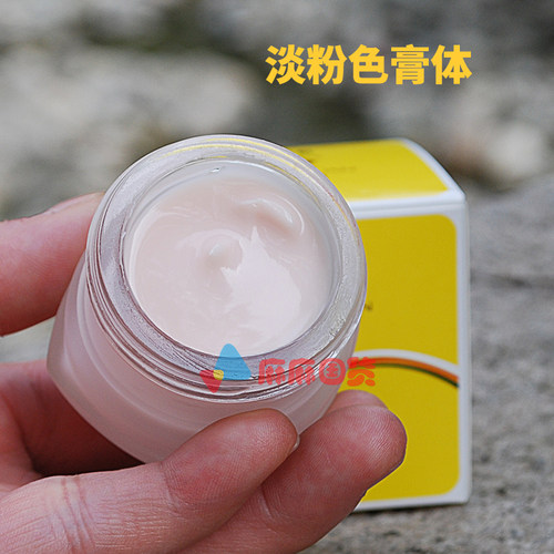 【授权正品】2瓶春娟黄芪霜30g滋润保湿补水印黄氏霜国货面霜男女 - 图0