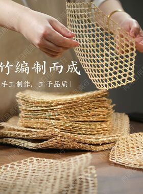 竹编制品竹篦子防粘锅底网餐具炸鱼酒店家用手工竹垫底垫煮肉砂锅