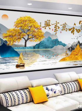 现代简约轻奢山水客厅装饰画3d立体墙贴画自粘沙发背景墙壁画贴纸