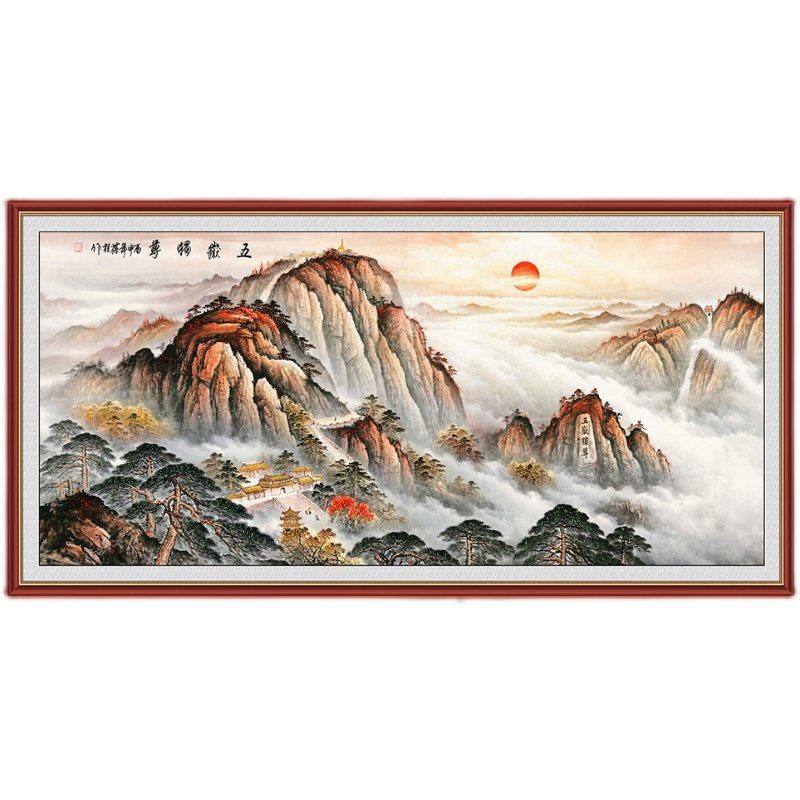 国画紫气东来八方聚财迎客松名人同款招财纳福山水墙贴客厅中堂图,淘宝优惠券,粉丝福利购,淘宝优惠卷