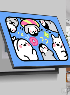 趣味卡通极简电表箱装饰画家用配电箱遮挡简约画风遮丑美观百搭