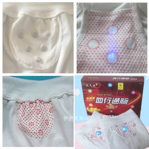 3条vk英国卫裤官方石墨烯内裤男性女生保健中腰四角裤抗菌短裤子 - 图1