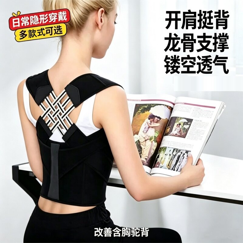 图4