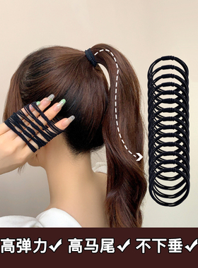 黑色头绳简约气质橡皮筋女高