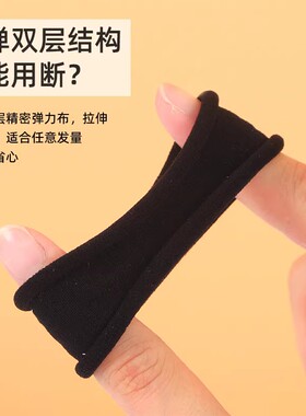 高弹力发圈新款女扎头量少皮