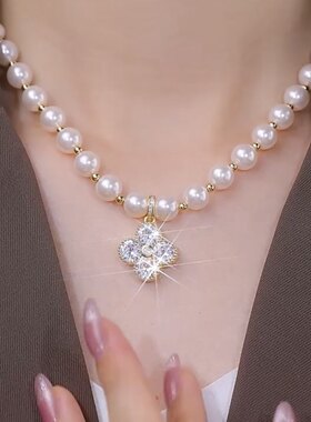 撤柜四叶花锆石珍珠项链女新款时尚设计感网红配饰轻奢小众毛衣颈