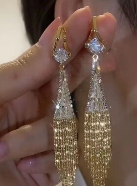 撤柜克拉之恋锆石耳环气质奢华长款交叉流苏耳坠小众设计时尚百搭