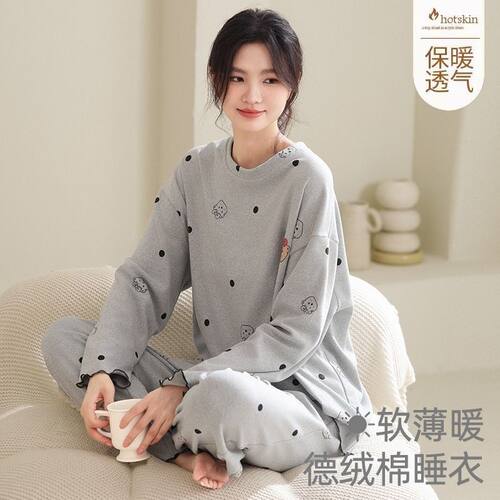 徳绒睡衣女秋冬保暖显瘦2025爆款高颜值洋气家居服套装大码300斤 - 图0
