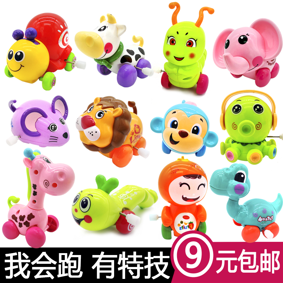small toy animals for toddlers