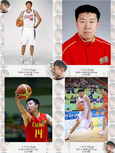 王治郅篮球明星CBA男篮运动员4K8K高清电子版图片壁纸海报JPG素材 - 图0