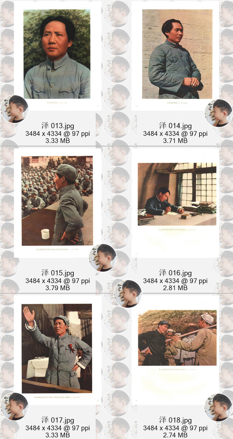 毛泽东毛主席照片肖像合集高清电子版JPG图片历史人物参考素材,淘宝优惠券,粉丝福利购,淘宝优惠卷