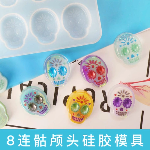 Манекен головы, подвеска ручной работы, силиконовая форма, «сделай сам», зеркальный эффект