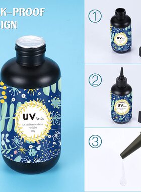 uv速干水晶滴胶紫外光固化