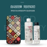 Чехол для телефона, клей, эпоксидная смола, набор материалов ручной работы, «сделай сам»