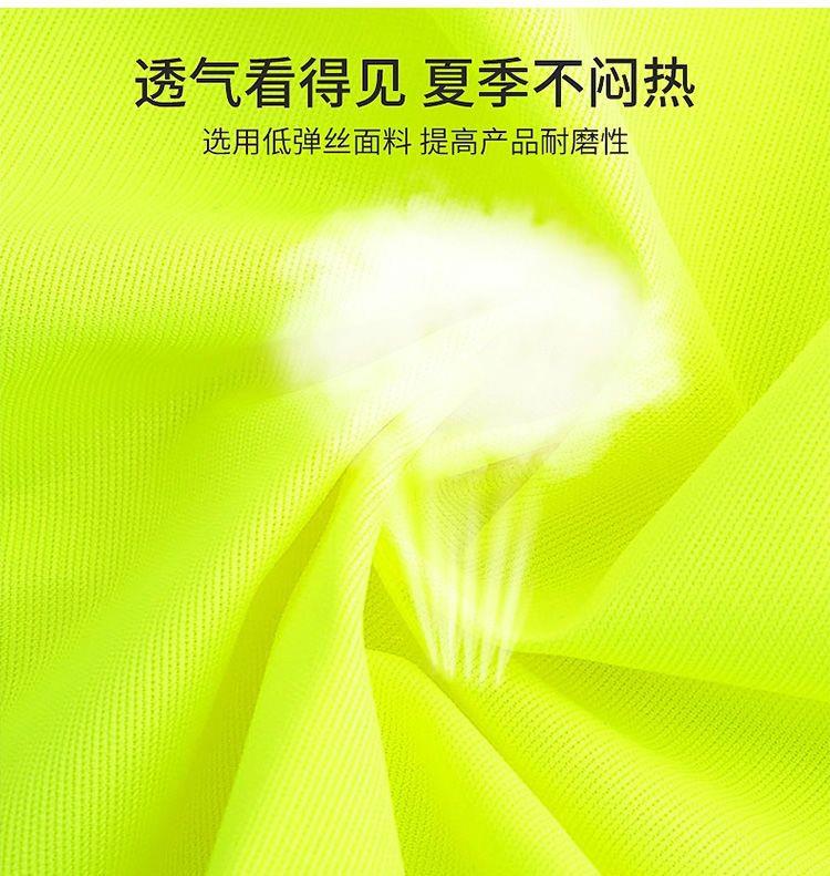 反光安全背心黄马甲工地外套透气工作服交通马夹反光衣背带式定制 - 图2