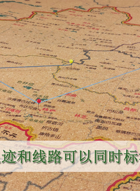打卡旅行足迹软木板世界地图