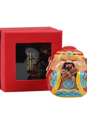 福禄寿三星摆件交趾陶车载工艺品汽车挂饰中式家居装饰节日伴手