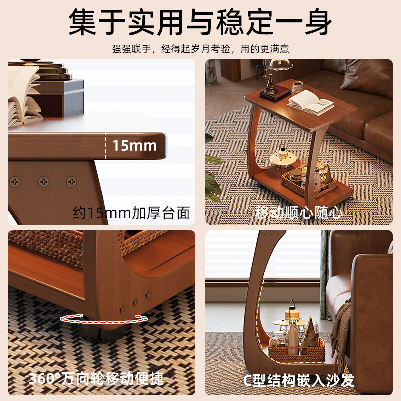 小推车小茶几床头柜可移动边几电脑桌置物架家用落地床边茶几桌子,淘宝优惠券,粉丝福利购,淘宝优惠卷