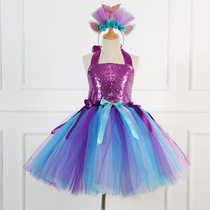 Colorful Sequel Mermaid Dress Purple Pearl Sheet Children Princess Dresses Dress Performance Dresses Net Yarn Tutu Dress