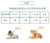 10 que thuốc diệt côn trùng và chó diệt côn trùng loại b trong ống nghiệm trừ cào cào - Cat / Dog Medical Supplies Dụng cụ thú y Hà Nội Cat / Dog Medical Supplies