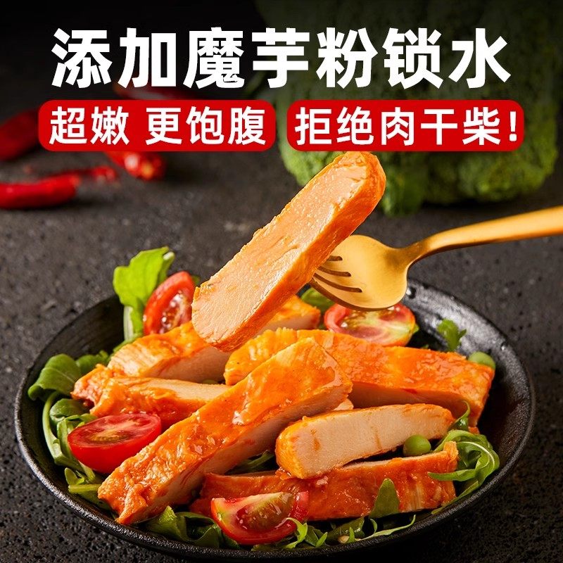 图 4