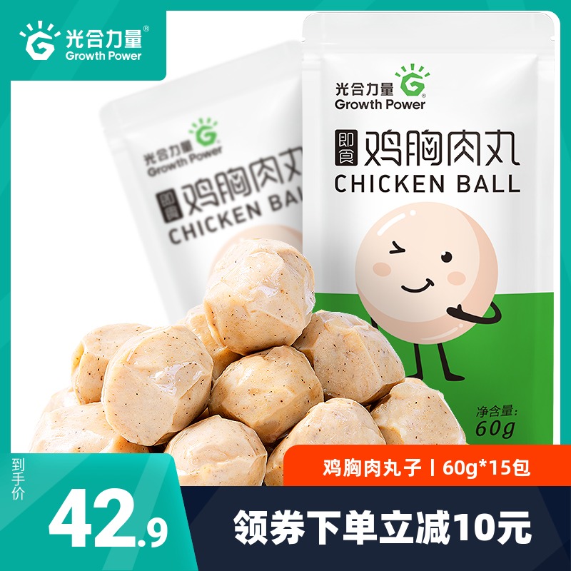 今日带货：京东好价商品推荐