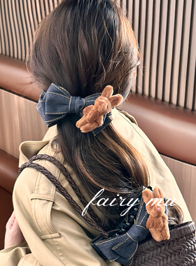 童话入场券牛仔蝴蝶结13香蕉夹发夹女2026新款后脑勺马尾夹显发量