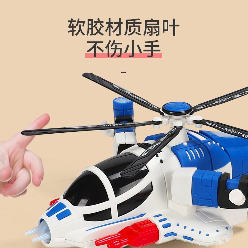 儿童玩具宝宝益智早教多功能一至二岁礼物1-2男女孩3周岁4半小孩6