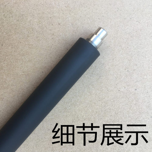 理光MP4000B 5000B 5000 4001 5001 5002充电辊导电棒充电棍 - 图0