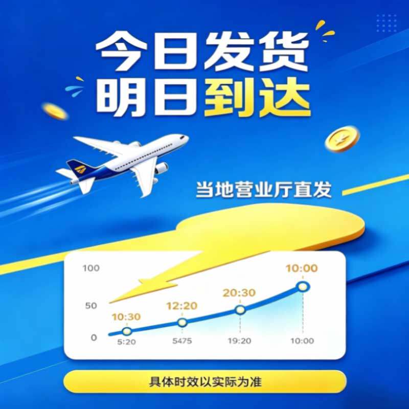 流量卡无线限流量不限量5g手机电话卡全国通用大王卡纯流量上网卡