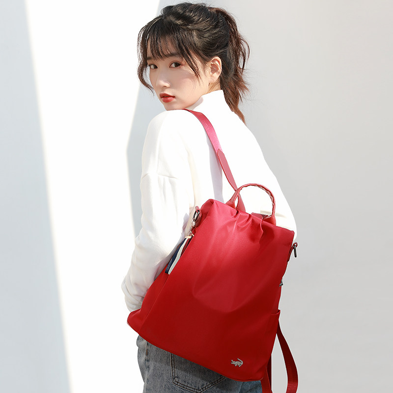 防盗牛津布女2020新款2019双肩包 卡帝乐鳄鱼何梵双肩背包