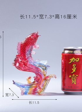 琉璃富贵有余高档装饰品