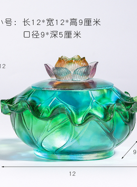 琉璃聚宝盆荷花中式摆件
