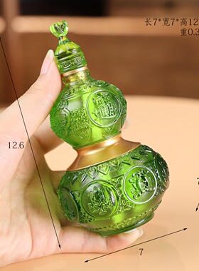 琉璃乾坤葫芦摆件招财聚财纳福扭转时运风水吉祥物家居装饰工艺品