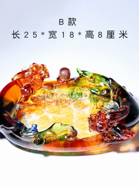 琉璃貔貅聚宝盆招财开业乔迁送礼电视柜装饰品玄关创意桌面摆件