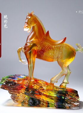 琉璃马踏实赤花鹰马摆件御马千里马本命年生肖马中式客厅书房工艺