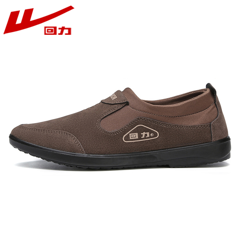 回力男鞋一脚蹬休闲鞋懒人鞋夏季透气百搭轻便软底男士时尚开车鞋 - 图1