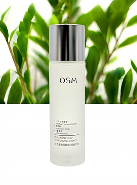 OSM欧诗漫玻尿酸澎润精华水150ml补水保湿弹嫩滋润水光嫩肤爽肤水