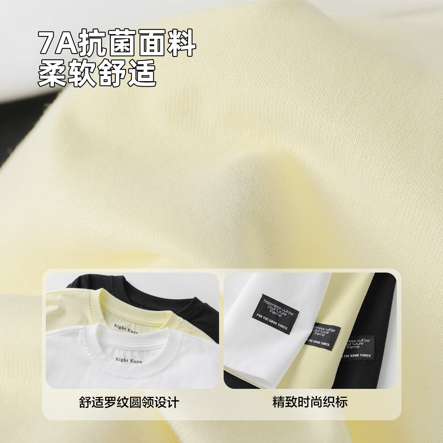 右欧男童女童长袖T恤纯棉儿童打底衫内搭纯色春秋季新款童装上衣,淘宝优惠券,粉丝福利购,淘宝优惠卷