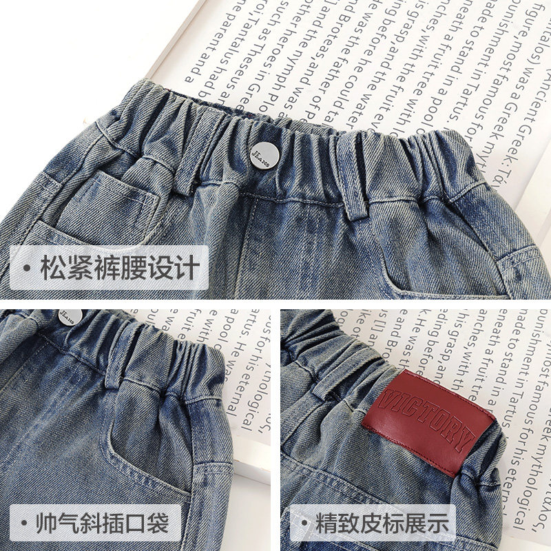 右欧童装男童牛仔裤复古女童裤子秋季新款儿童长裤宝宝小童秋装,淘宝优惠券,粉丝福利购,淘宝优惠卷