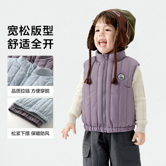 Youou children's velvet cotton vest winter new children's clothing
