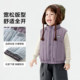 Youou children's velvet cotton vest winter new children's clothing