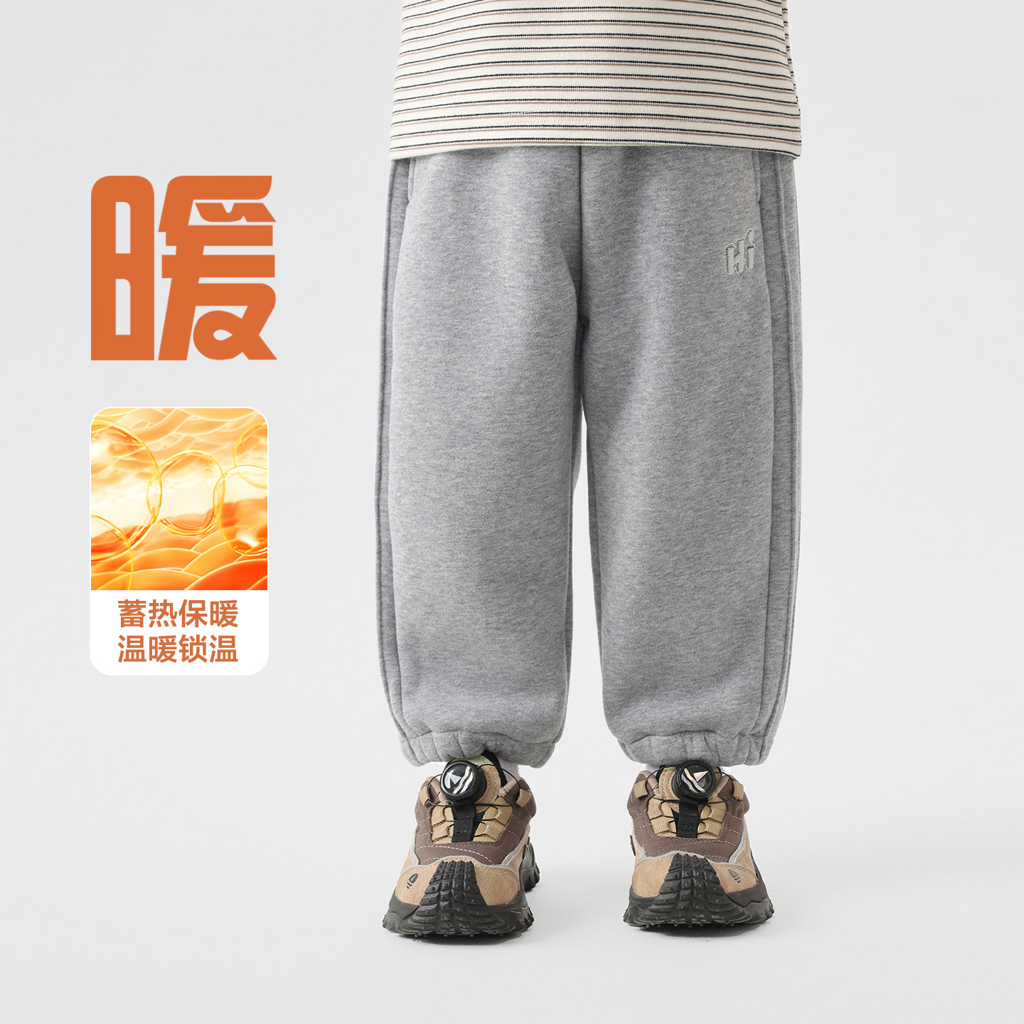 图2