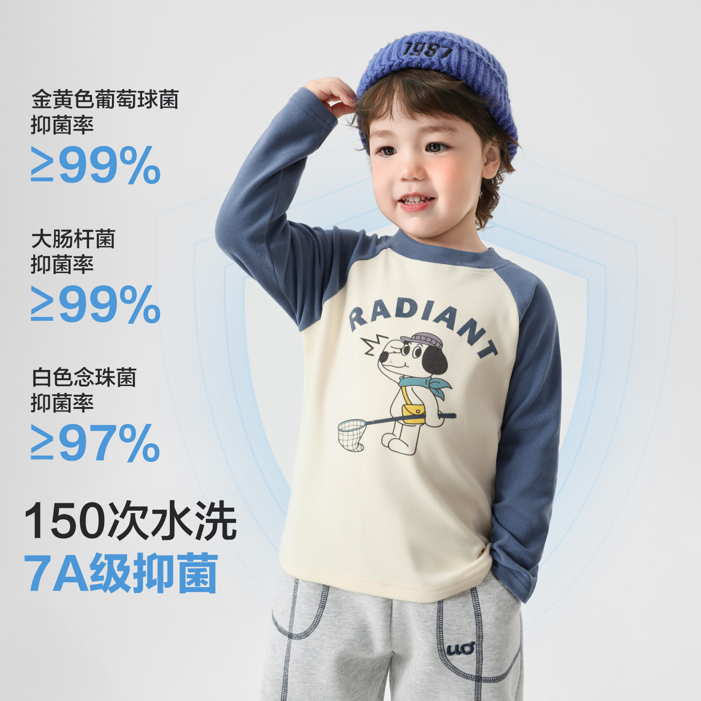 右欧男童长袖T恤女童打底衫春秋季新款童装儿童卡通动漫上衣内搭,淘宝优惠券,粉丝福利购,淘宝优惠卷