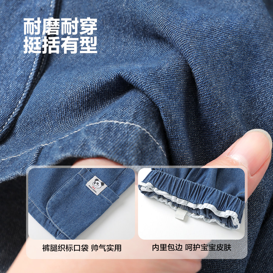 右欧男童女童牛仔短裤休闲2025夏季新款童装洋气时髦儿童宽松裤子,淘宝优惠券,粉丝福利购,淘宝优惠卷
