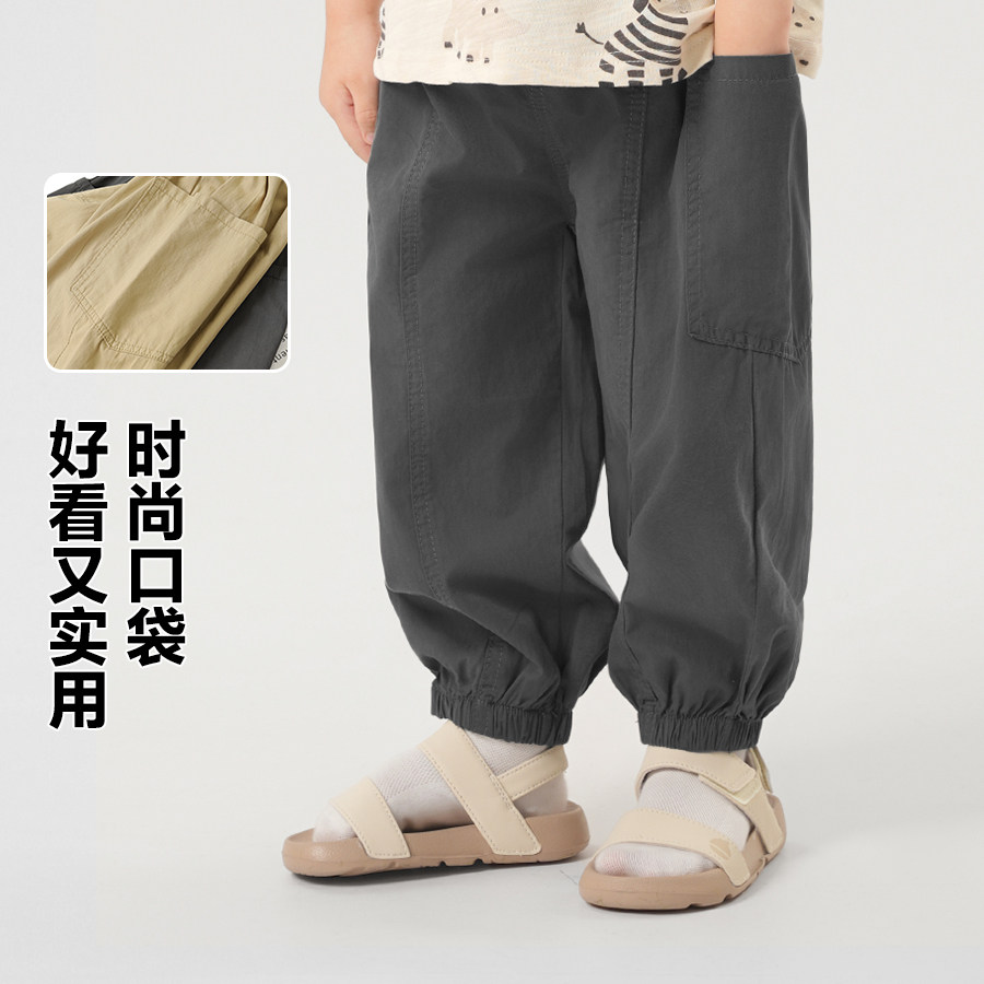 右欧男童女童夏季两件套儿童短袖T恤防蚊裤套装全棉轻薄新款童装,淘宝优惠券,粉丝福利购,淘宝优惠卷