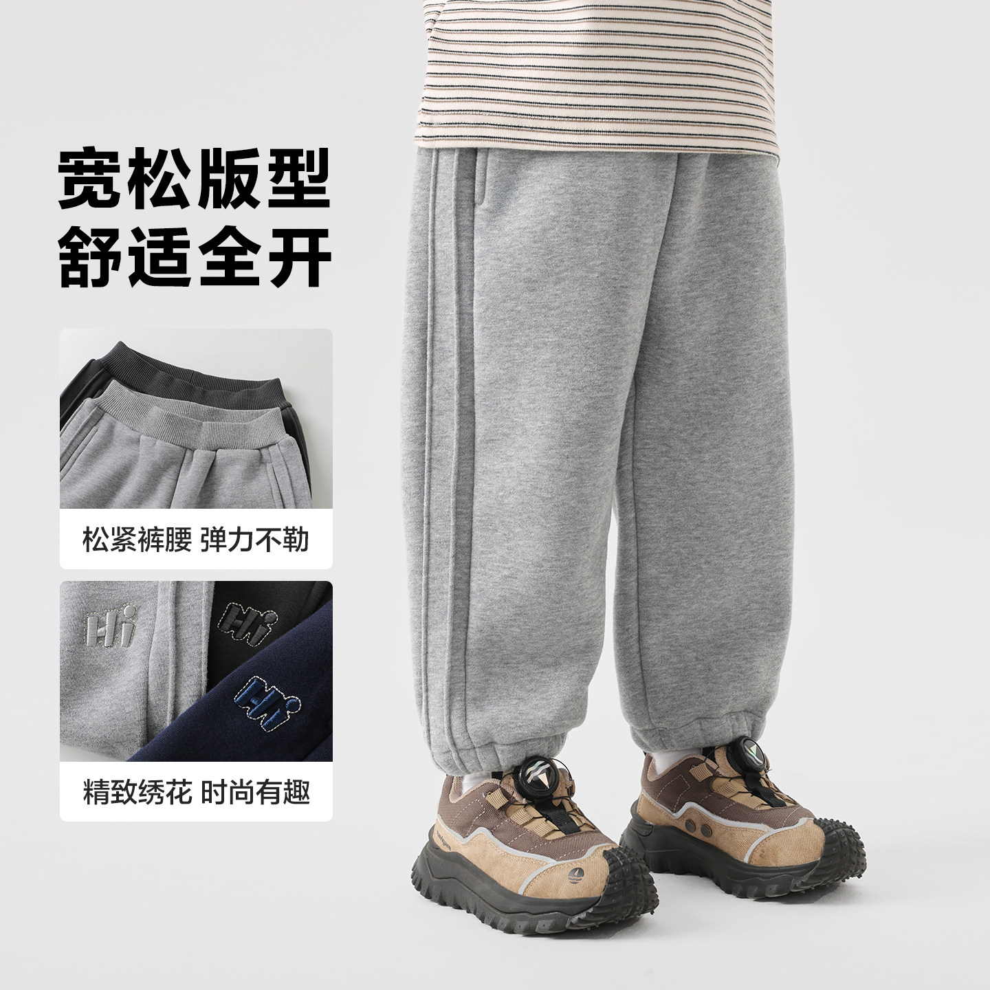 图3