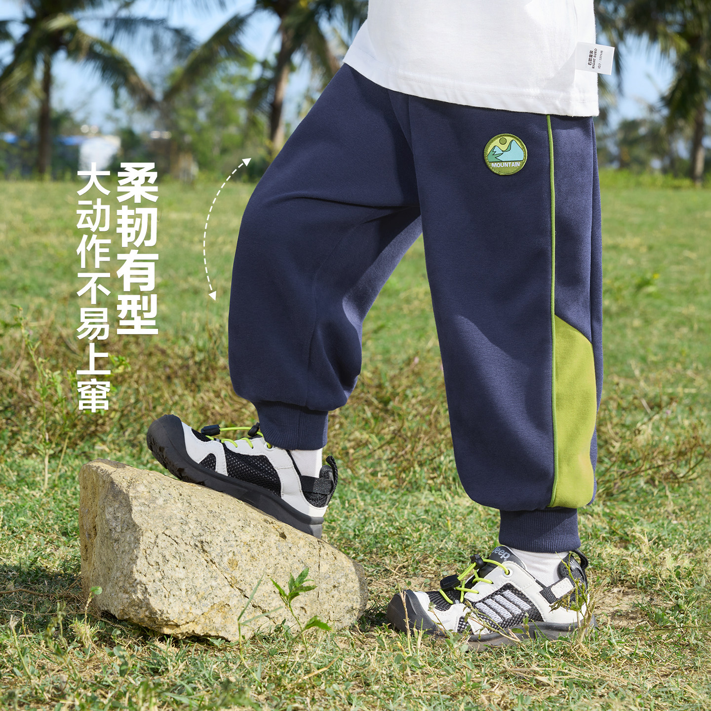 右欧男童女童运动裤儿童卫裤撞色基础春秋季新款裤子童装束脚长裤,淘宝优惠券,粉丝福利购,淘宝优惠卷